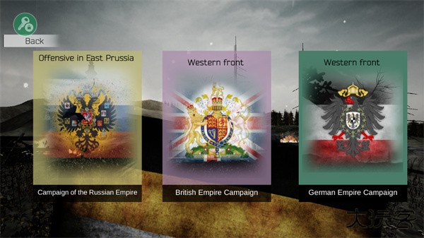 欧洲前线2最新版下载