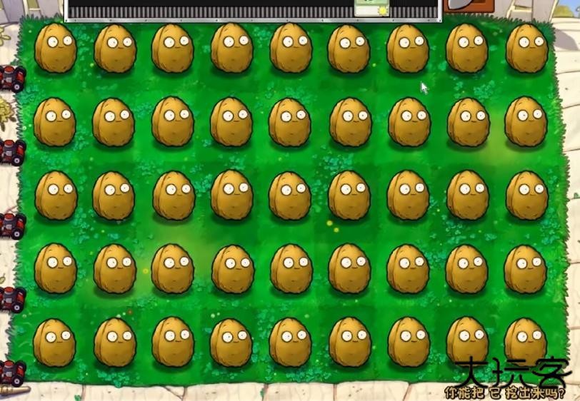 植物大战僵尸1原版中文版