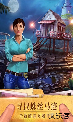 密室逃脱19离奇失踪最新版下载