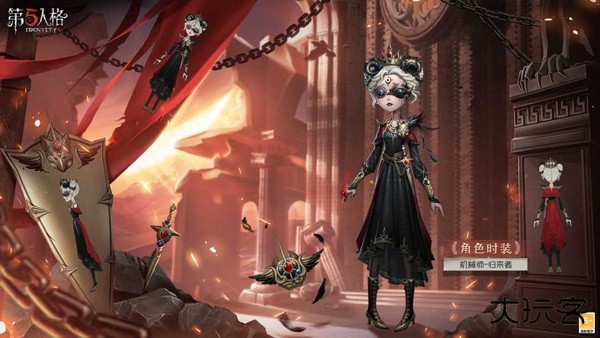 VIVO第五人格渠道服