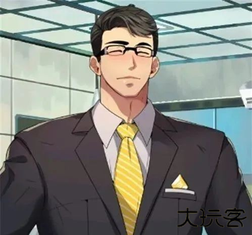 FullService汉化版