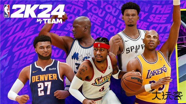 NBA2K24最新版下载