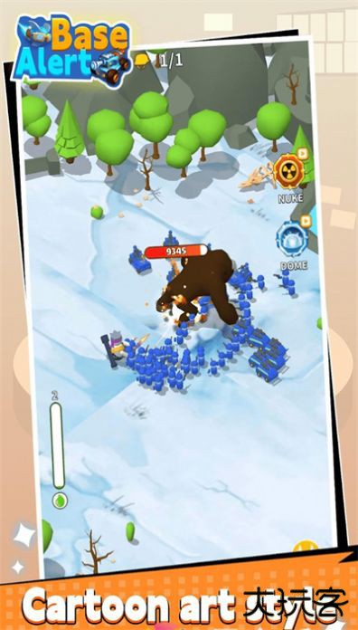 基地警戒游戏最新版下载