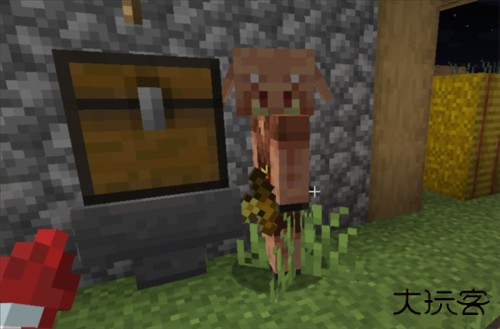 Minecraft1.21基岩版