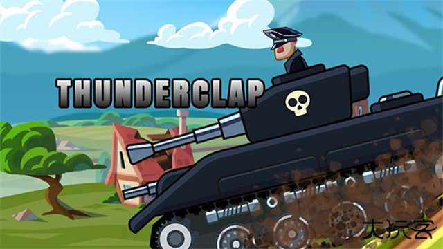 钢铁之丘最新版下载