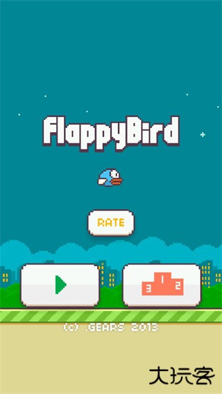 Flappy Bird最新版下载
