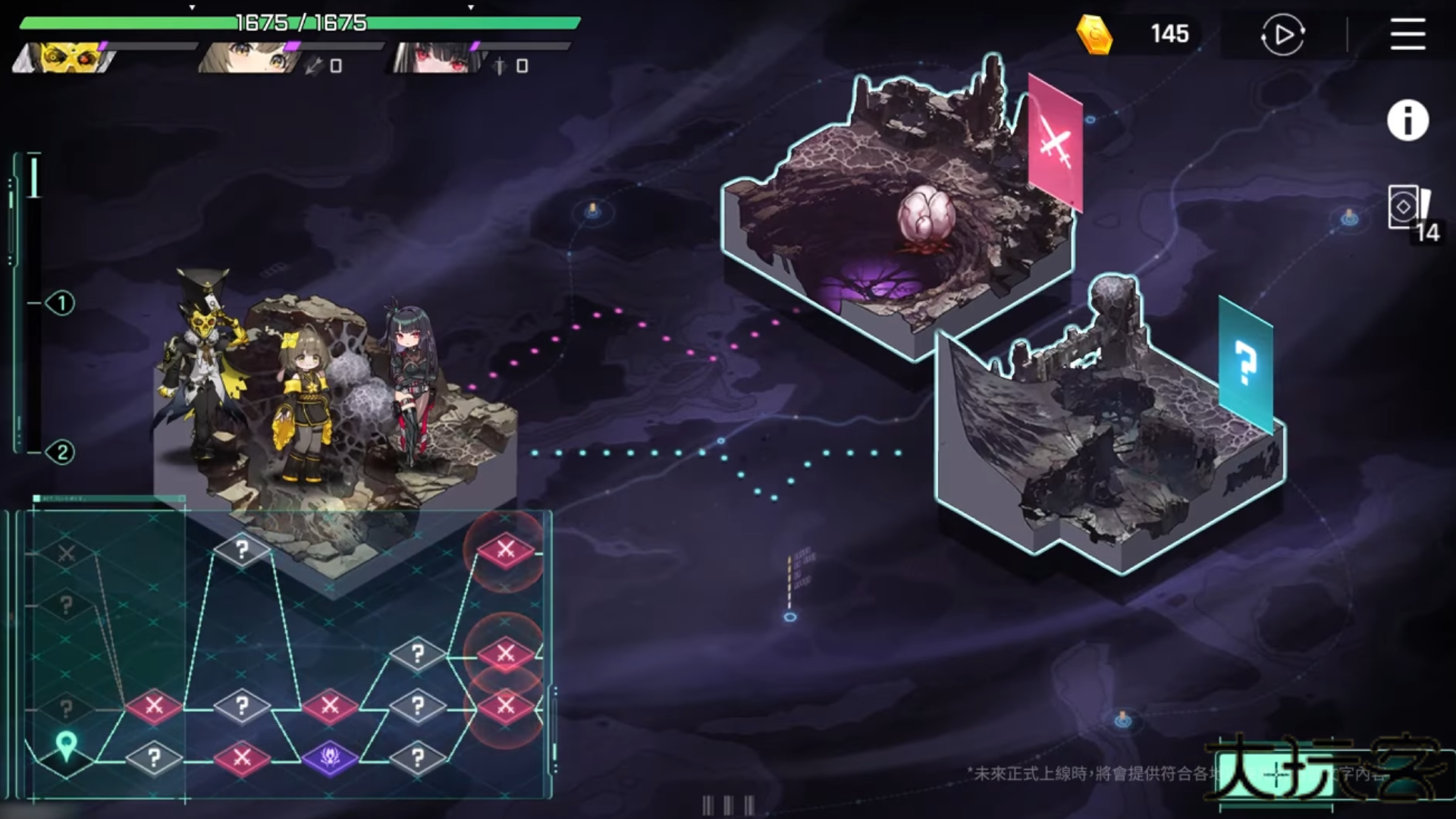 卡厄思梦境国际服最新版下载