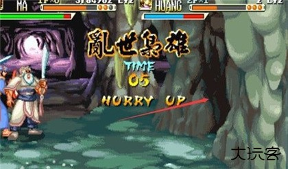 三国战纪风云再起单机版