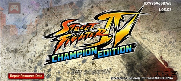 街头霸王4冠军版