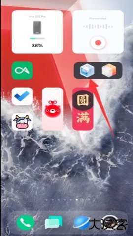 iQOO控制台安装包免费版1.0.0.23