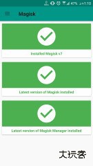 magisk模块仓库中文版免费下载