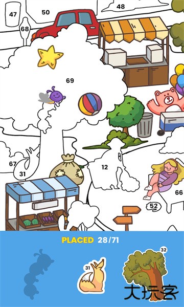 Sticker Book Puzzle最新版下载