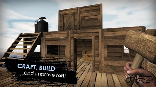 木筏求生手机版下载