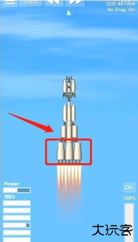 航天模拟器最新完整版