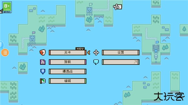 王国与城堡手机版