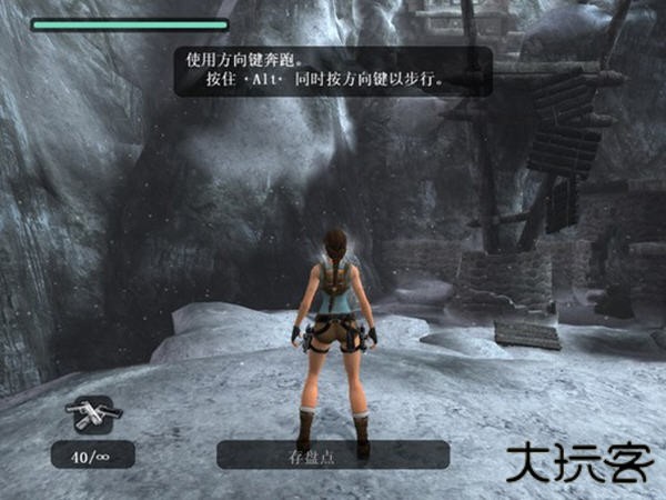 古墓丽影10周年纪念版最新版下载