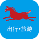 保定畅行官方免费下载1.0.6免费版