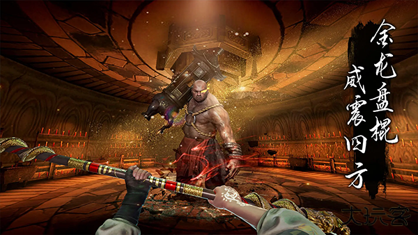 无尽噩梦6捕盗行纪最新版下载