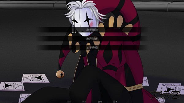 怪诞马戏团2.0版本