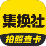 集换社app最新版下载 v3.35.0安卓版
