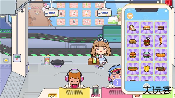 米加小镇世界(完整版)无广告