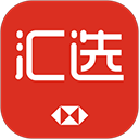 汇丰汇选App最新版 v3.19.0安卓版