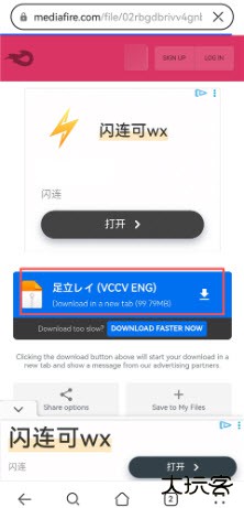 OpenUtau Mobile歌手下载2026最新版-OpenUtau Mobile开源免费app安卓手机版下载v1.1.7