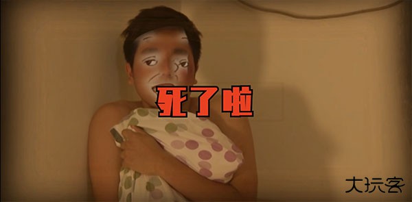 植物大战僵尸鬼畜全明星版最新版下载