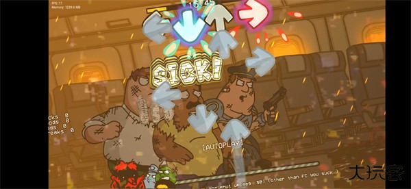 错误化恶搞之家最新版下载