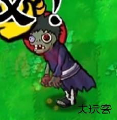植物大战僵尸火影版