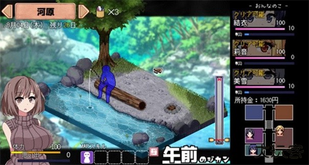 夏日狂想曲汉化版最新版下载