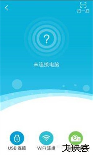 和平精英模拟器高清版