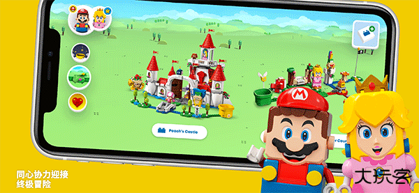 马里奥的迷你游戏混乱最新版下载