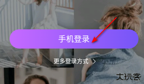 么么直播美女视频最新版