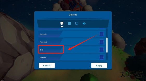 海岛之魂下载官方版本