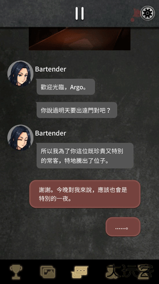 阿尔戈的选择最新版下载