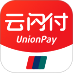 银联云闪付app官方版下载 v10.2.8安卓版