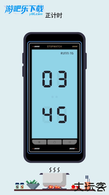 极简时钟安卓版下载