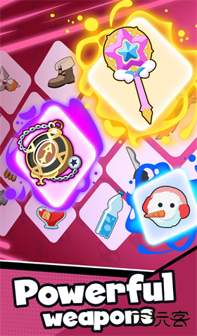 背包斗士最新版下载