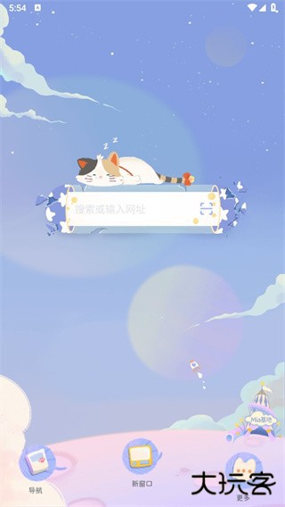 Mia浏览器app