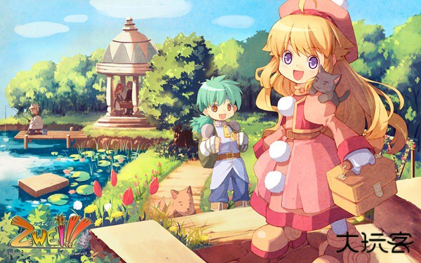 双星物语最新版下载