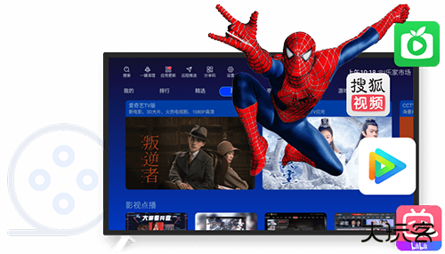 乐家市场免费下载