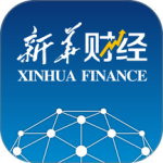 新华财经客户端最新版下载 v2.10.20安卓版
