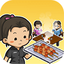 深夜的烧烤店最新版下载