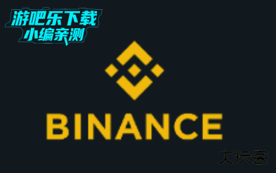 比安钱包最新版下载