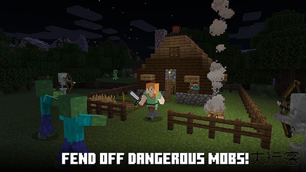 Minecraft国际版1.20
