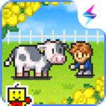 像素牧场物语最新版下载
