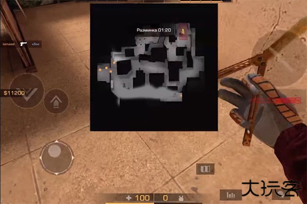 对峙2正版