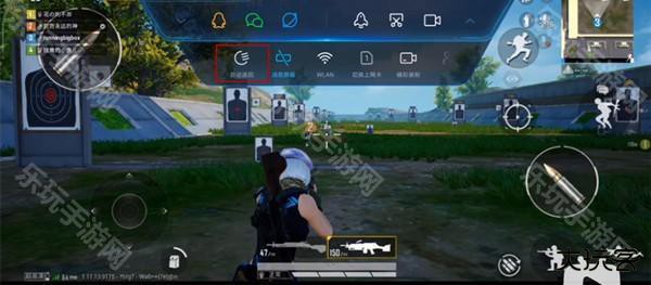 小米如何设置自动连招