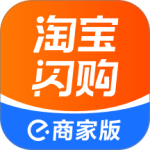 饿了么外卖商家版官方版客户端下载 v14.1.6安卓版